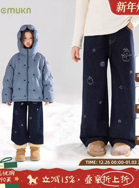 MUCMUKN【新年雪夜】雪人亮银印花一体绒牛仔裤保暖百搭女童冬新