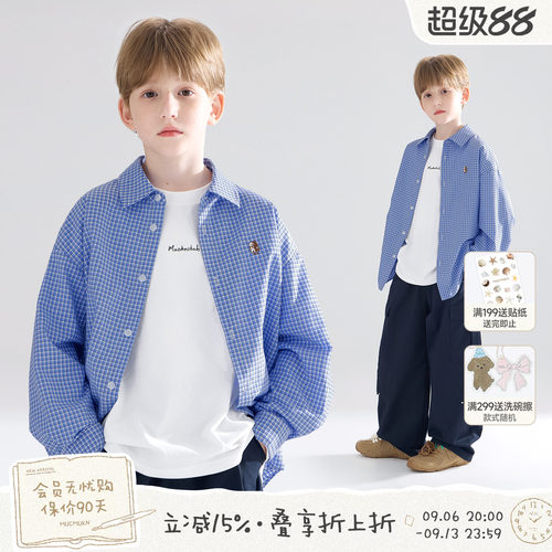 MUCMUKN学院风中大童蓝格衬衫