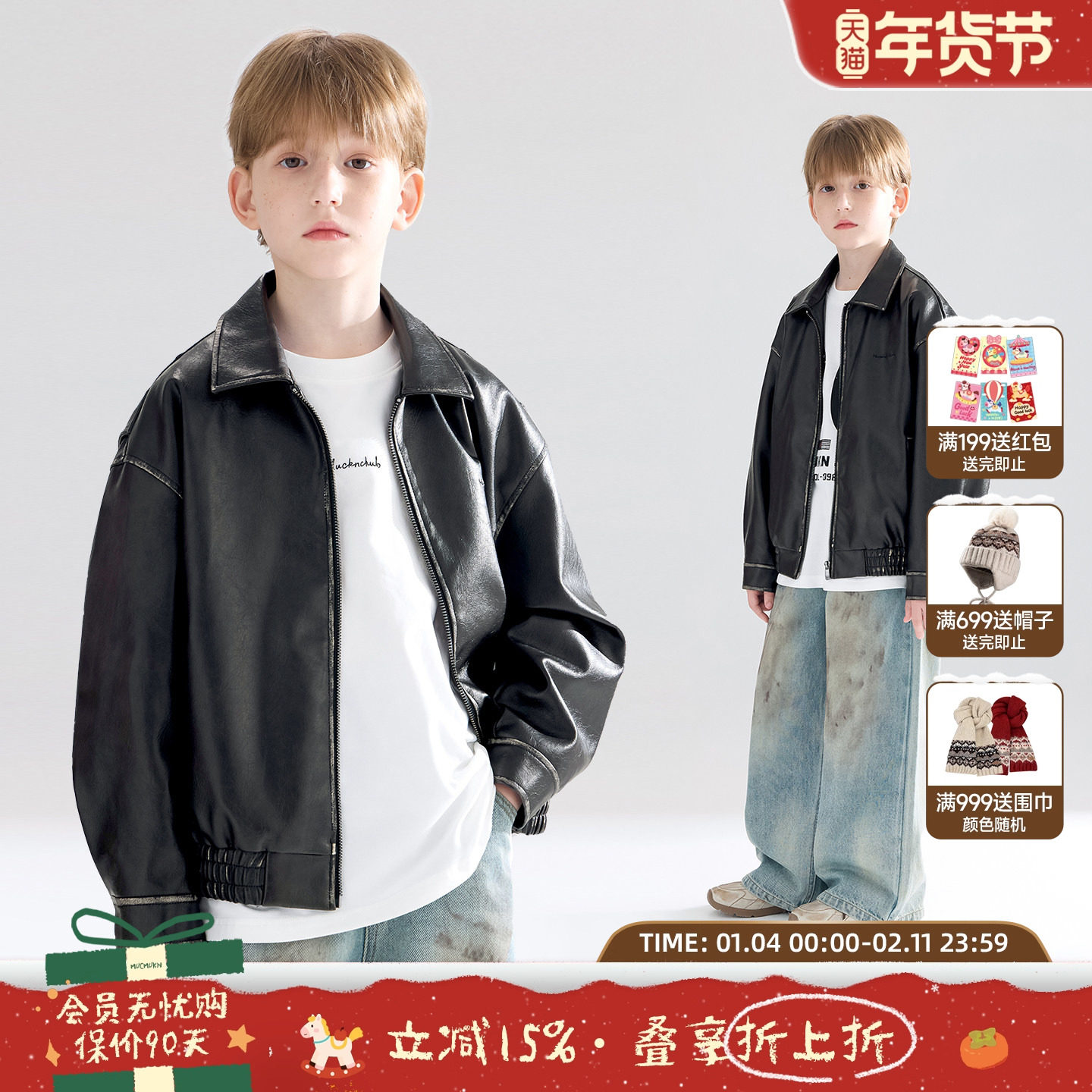 【都林街头】3M新雪丽绗棉复古做旧皮衣夹克美式黑色外套男女童冬,童装/婴儿装/亲子装,普通外套,淘宝优惠券,粉丝福利购,淘宝优惠卷