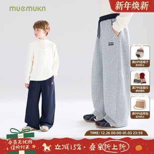 拼色长裤 百搭休闲加绒弯刀运动卫裤 子儿童冬新 10A抗菌 MUCMUKN