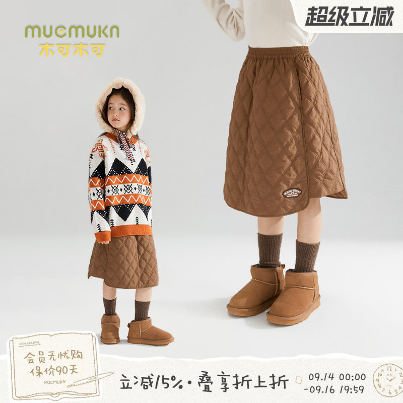 女童山系复古夹棉半身裙图片