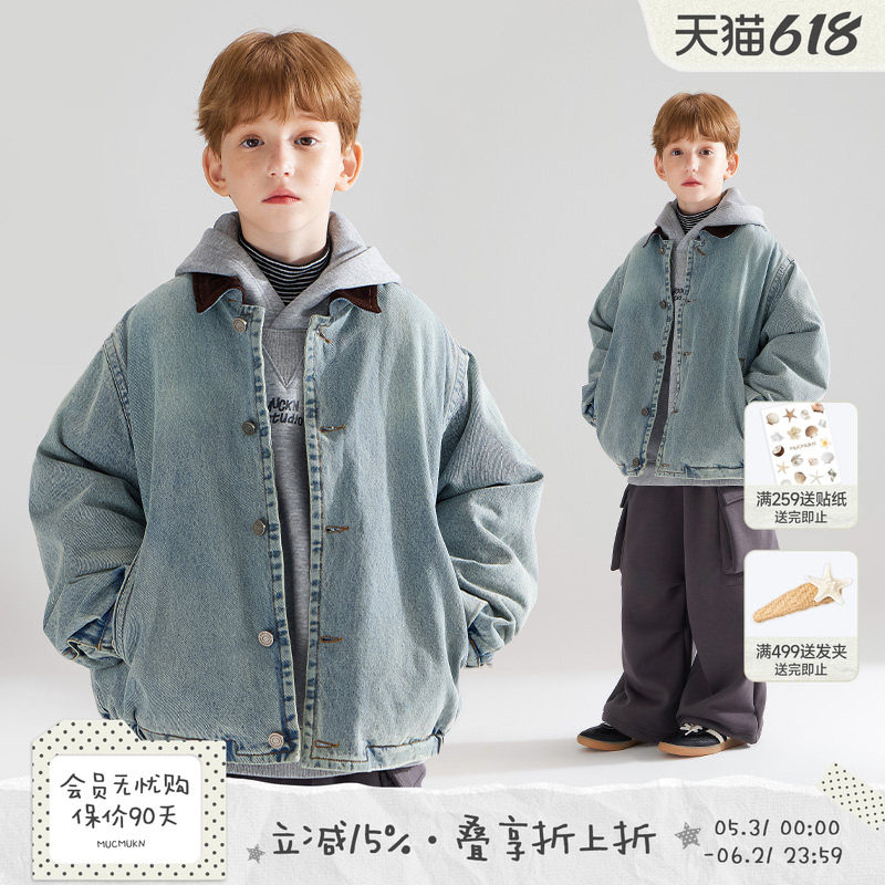 【街头巴恩】潮牌牛仔夹克灯芯绒翻领夹棉冬季外套男童新款