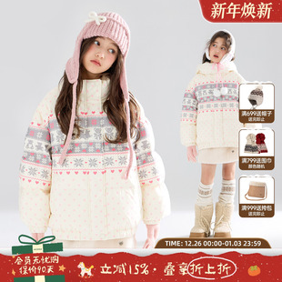 费尔岛小熊羽绒服保暖三防安心绒女童冬新款 MUCMUKN 童话雪国