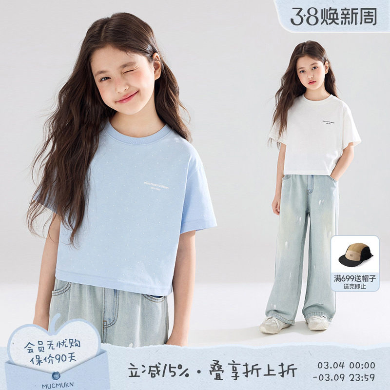 【冰氧夏日】满印烫钻 雪花肌理蜡染棉百搭短袖T恤女童夏新款 - mucmukn旗舰店出品