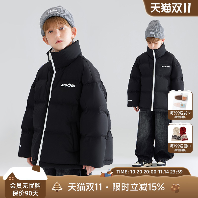 潮酷机能风羽绒外套  炫出个性态度