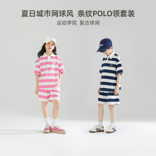 儿童运动短袖 男女童洋气时髦条纹POLO衫 中大童宽松休闲舒适短裤