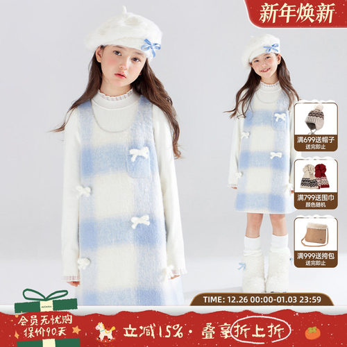 冬日雪国童话    蓝白甜梦格纹裙