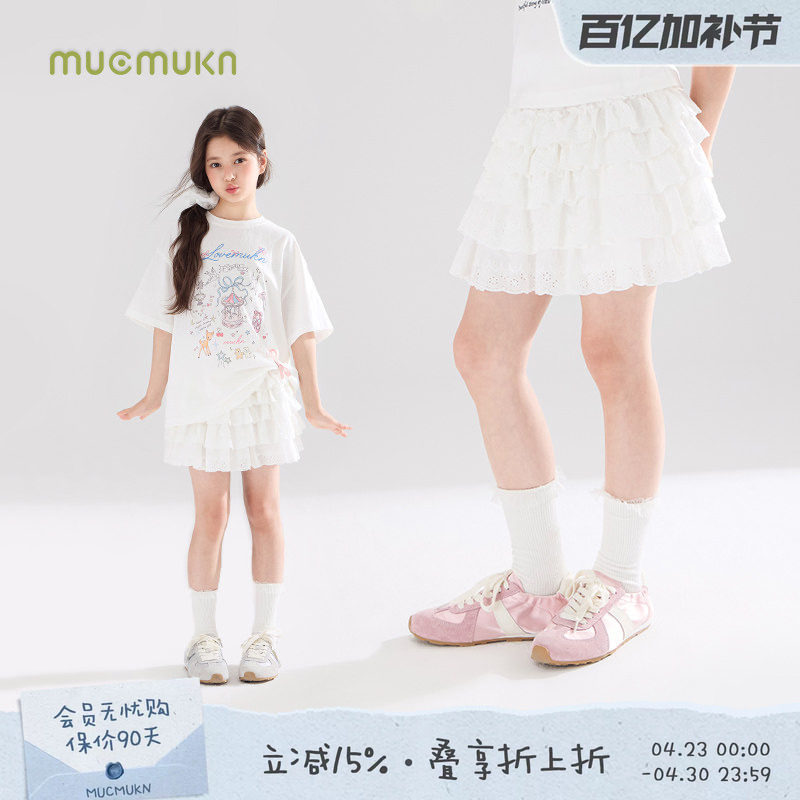 【舒芙蕾蛋糕】全棉绣花花边 白色蓬蓬裙腰裙半身裙甜美女童夏新