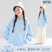 秋冬软糯双面摇粒绒连帽卫衣抓绒甜心绣花女童新款 保暖抗静电