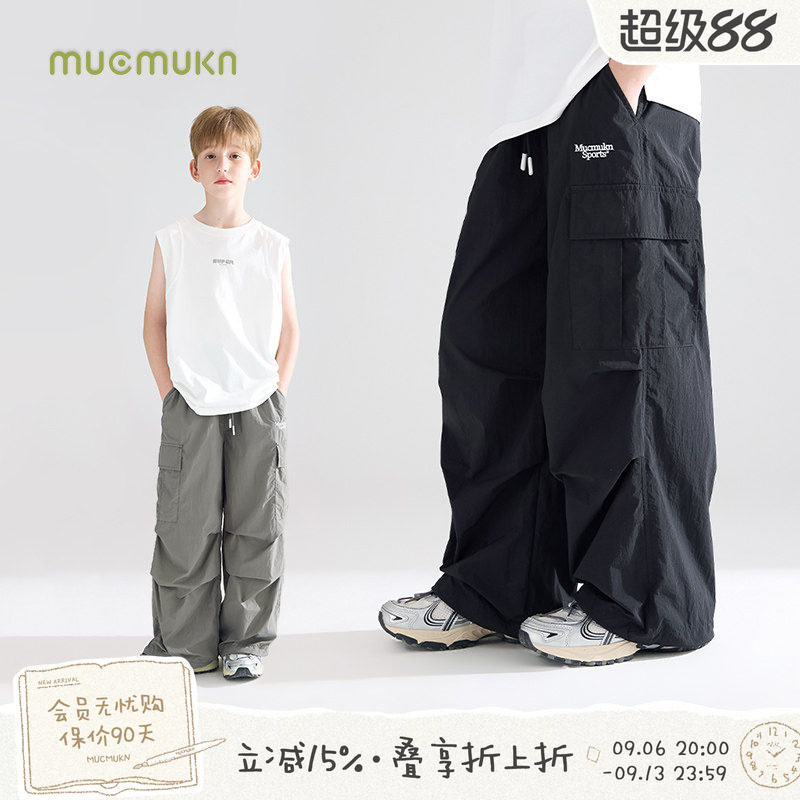 MUCMUKN【城市机能】轻盈速干排汗户外伞兵工装长裤男童夏季新款图片
