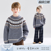 北欧风费尔岛毛衣抗起球男女童25冬新款 MUCMUKN 费尔岛森林