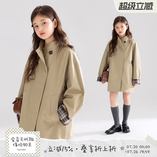 女大童春装英伦复古双面斜纹风衣