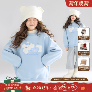 立体毛绒小狗绣花卫衣百搭保暖女童25冬新款 MUCMUKN 10A抗菌