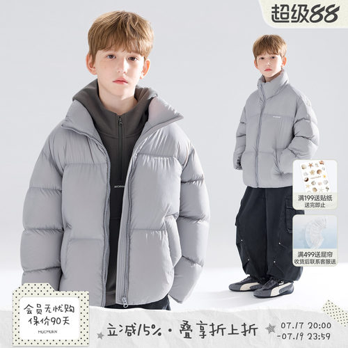 轻量热能  潮酷印花三防科技羽绒服