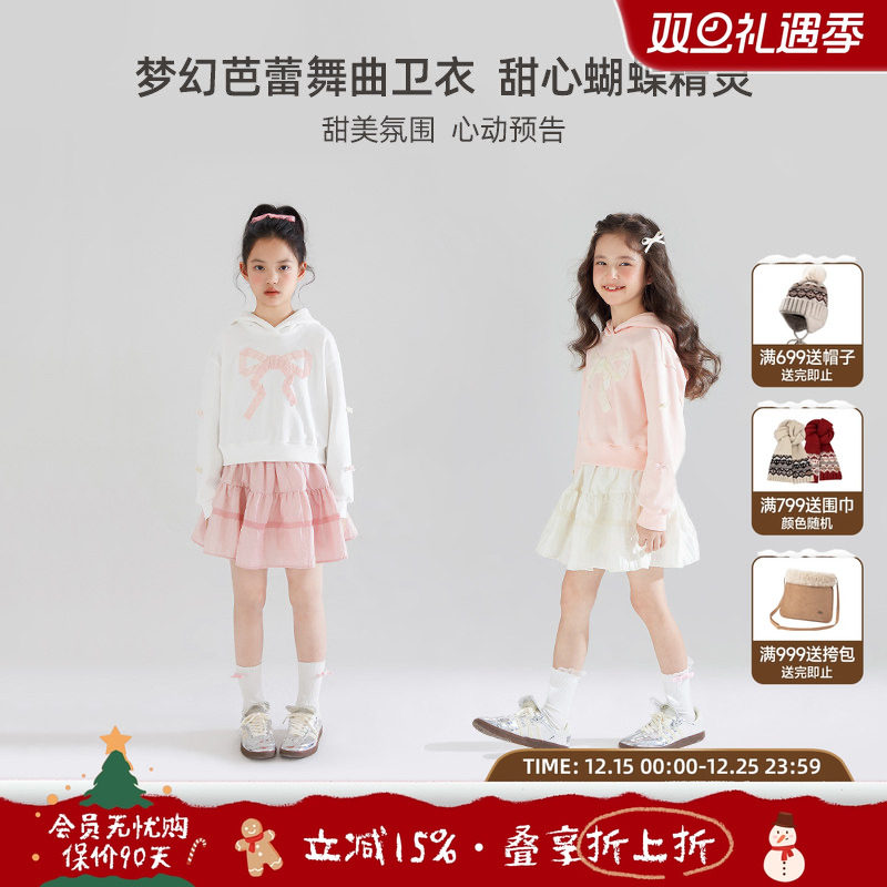 MUCMUKN蝴蝶结连帽卫衣