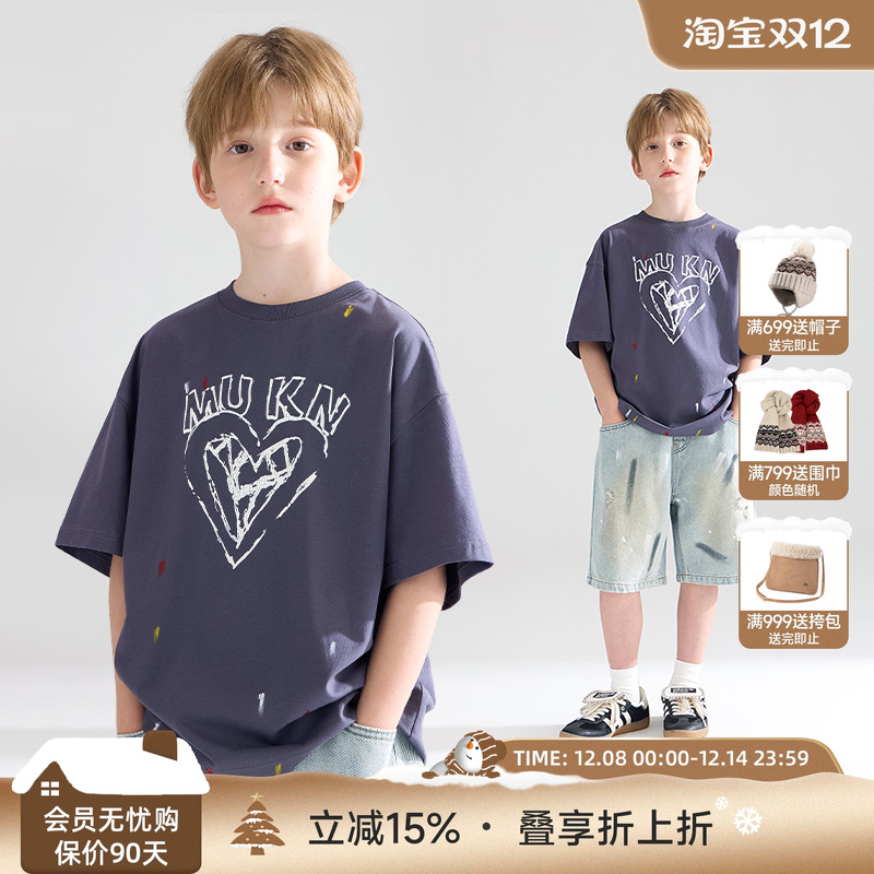 时尚点彩派新秀  夏日狂想画家T恤