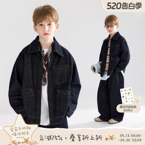 复古撞线牛仔夹克裤男女童春新