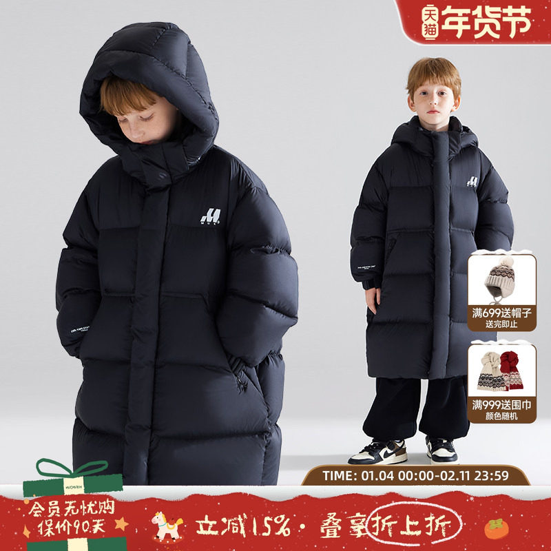 【双倍充绒】羽绒被包裹感15D连帽长款羽绒服90白鸭绒冬季,童装/婴儿装/亲子装,羽绒服,淘宝优惠券,粉丝福利购,淘宝优惠卷