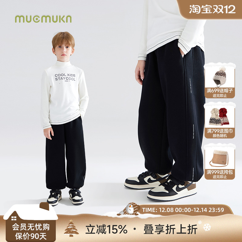 冬日加绒束脚卫裤  时尚百搭运动风