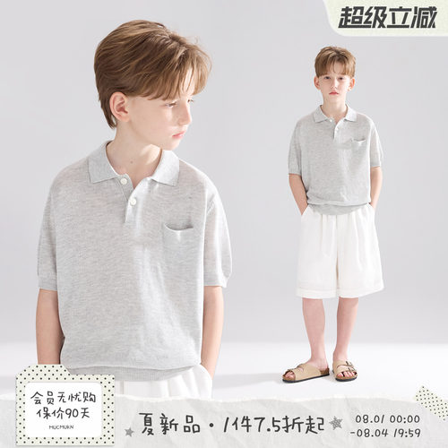 夏日松弛法意之旅  老钱冰丝亚麻翻领毛衣