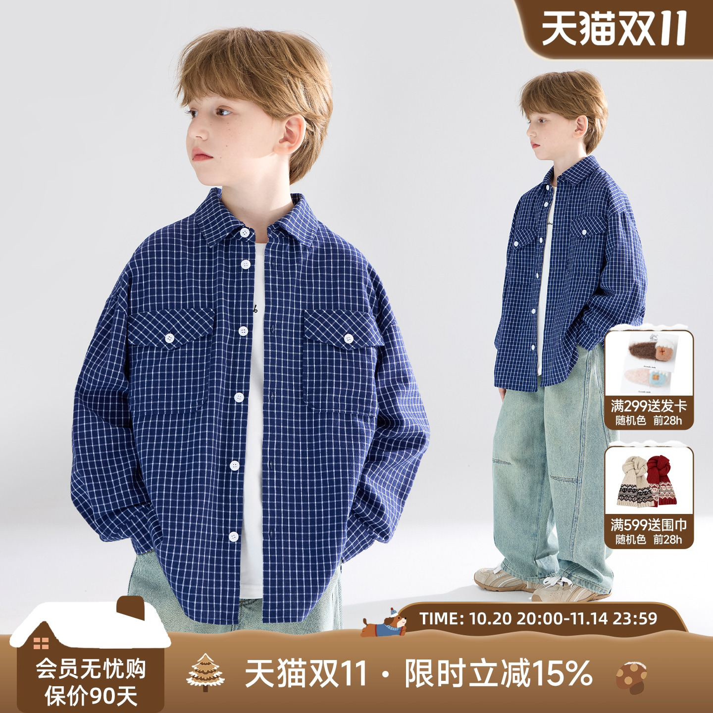 秋日蓝调布鲁斯  复古缪系格子衬衫