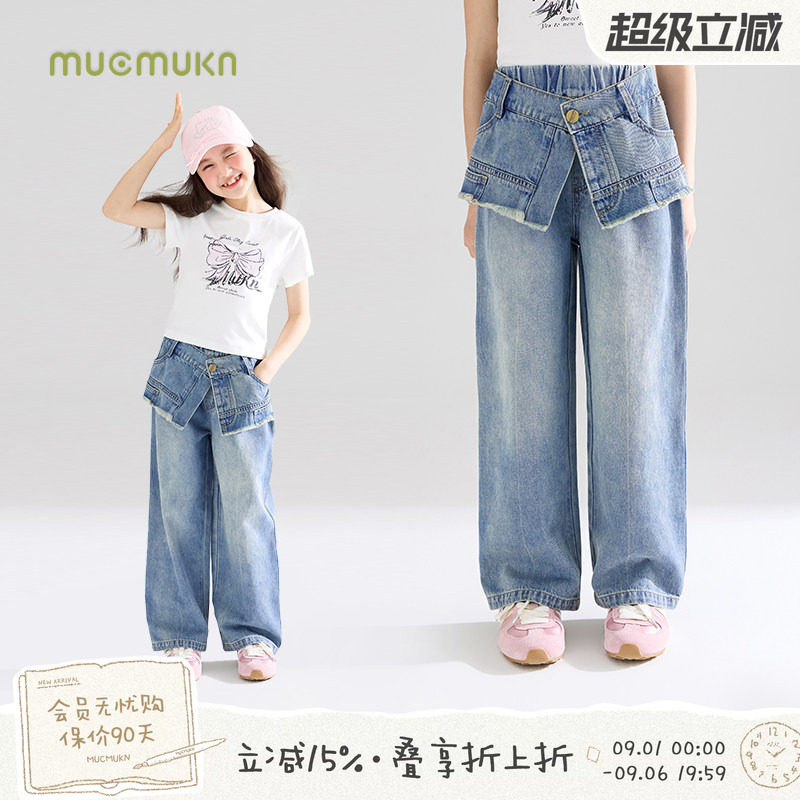 MUCMUKN【叠穿天才】软软牛仔裤假两件裙裤百搭休闲女童夏新款图片