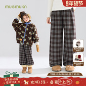 焦糖奶咖 复古休闲格纹裤 磨毛格纹休闲女童冬季 MUCMUKN 新款