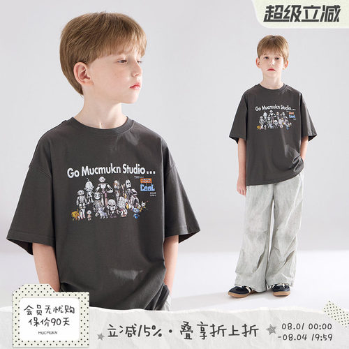 潮酷robot机甲家族  复古做旧灰短袖