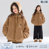 新款 3M新雪丽棉双面穿毛绒外套棉衣女童冬季 布朗小熊 MUCMUKN