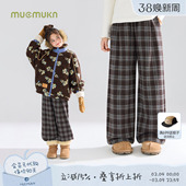新款 MUCMUKN 磨毛格纹休闲女童冬季 复古休闲格纹裤 焦糖奶咖