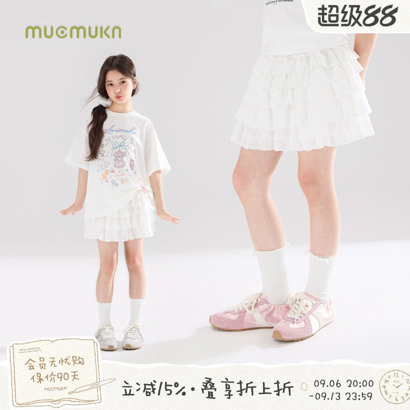 MUCMUKN【舒芙蕾蛋糕】绣花花边白色蓬蓬裙腰裙半身裙甜美女童夏