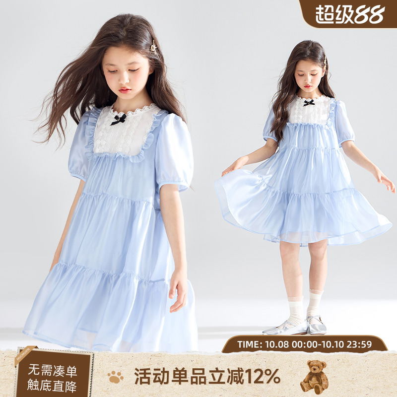 【甜梦爱丽丝】朦胧雾感欧根纱蕾丝边网纱连衣裙公主裙演出服夏
