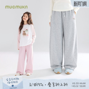 软糯香蕉型卫裤 腊肠狗刺绣针织裤 5A抗菌棉 子女童 小狗环游记