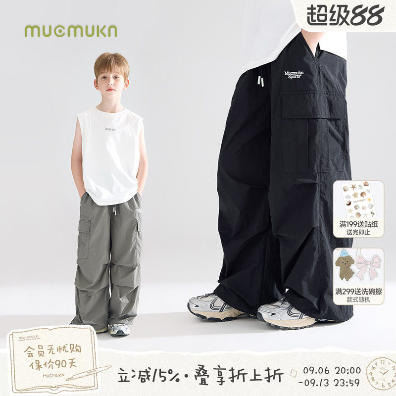 MUCMUKN【城市机能】轻盈速干排汗户外伞兵工装长裤男童夏季新款图片