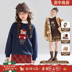 重工贴布绣小熊卫衣10A抗菌一体绒女童冬新款 MUCMUKN 帕丁顿熊