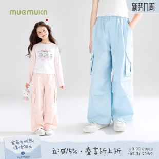 裤 爱心口袋工装 54莱赛尔46棉天丝凉感女童新款 草莓冰淇淋