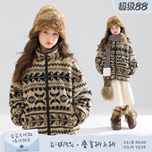 MUCMUKN 新雪丽复古卷叶纹仿羊羔绒棉服外套女童冬新 挪威森林