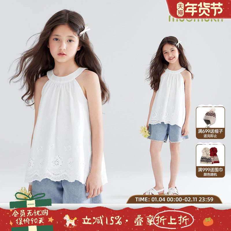 【盛夏白茉莉】夏季度假背心绣花高支棉女童森系绣花小衫吊带挂脖,童装/婴儿装/亲子装,背心吊带,淘宝优惠券,粉丝福利购,淘宝优惠卷