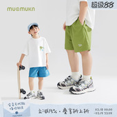 新款 夏季 儿童山系漫游户外短裤 男童抗皱轻防水五分裤 速干排汗