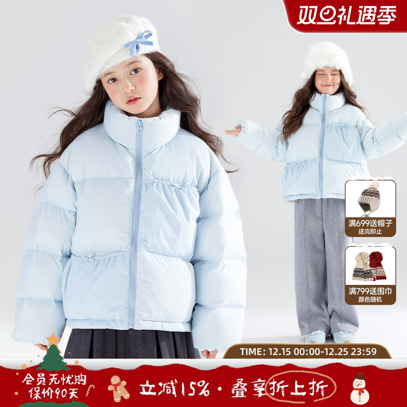 浪漫蓝色初雪颂歌  锁住温暖羽绒服