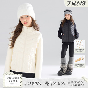 3M新雪丽棉拼接针织棉服外套男女童冬新款 MUCMUKN 校服神器