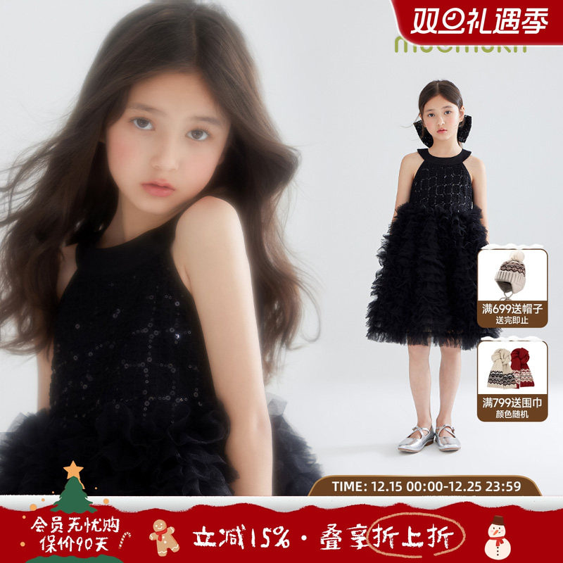 多瑙河之夜公主裙   气质小黑天鹅