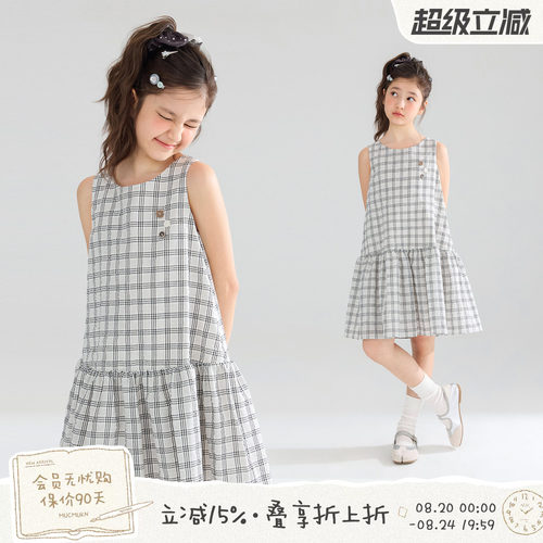 MUCMUKN【轻格甜心】泡泡格纹棉纽扣轻亚风无袖连衣裙女童26夏新
