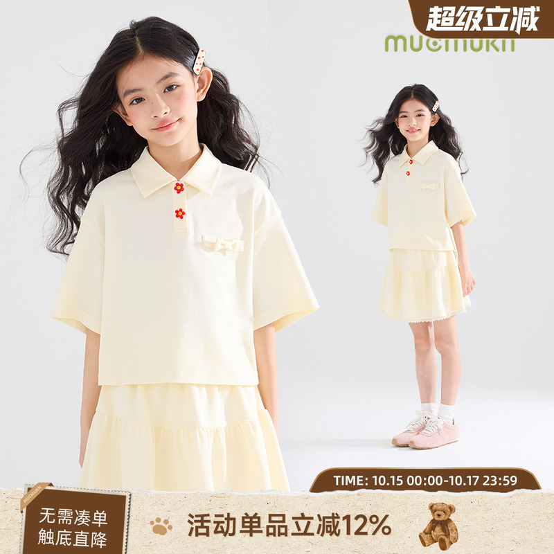 【香甜泡芙】花朵扣polo衫冰感抑菌珠地棉女童短袖t恤夏季腰裙