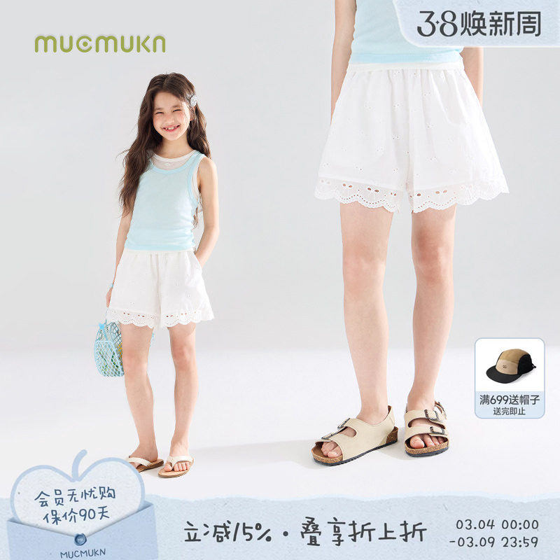 【沙滩日光浴】全棉镂空蝴蝶结绣花 度假短裤白色花边女童夏新