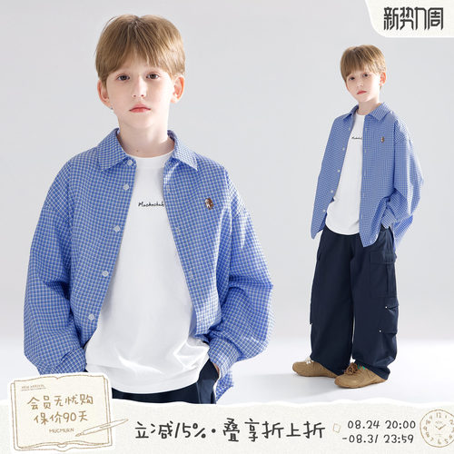MUCMUKN学院风中大童蓝格衬衫