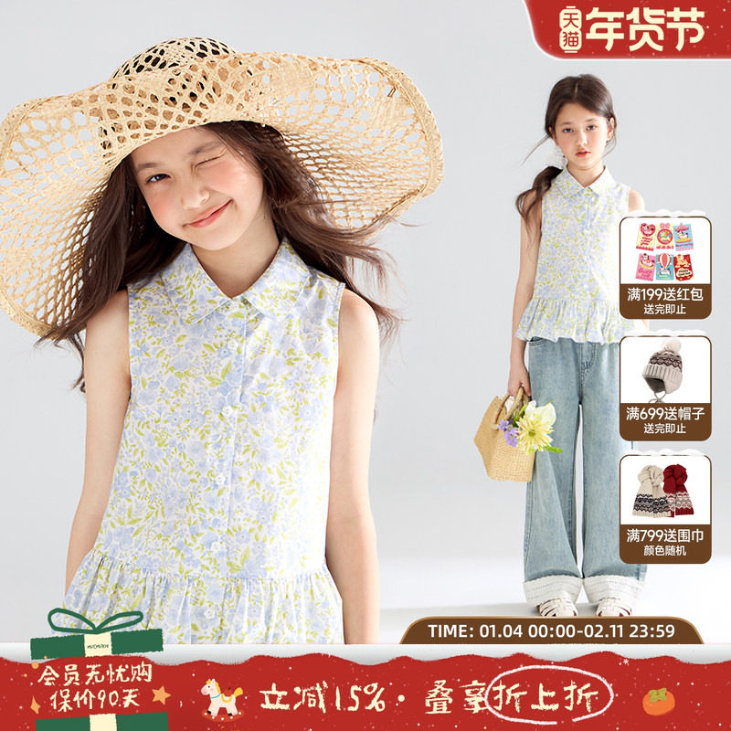 【仲夏铃兰】原创60支全棉海棠碎花浪漫花苞小衫短袖法式衬衫女童