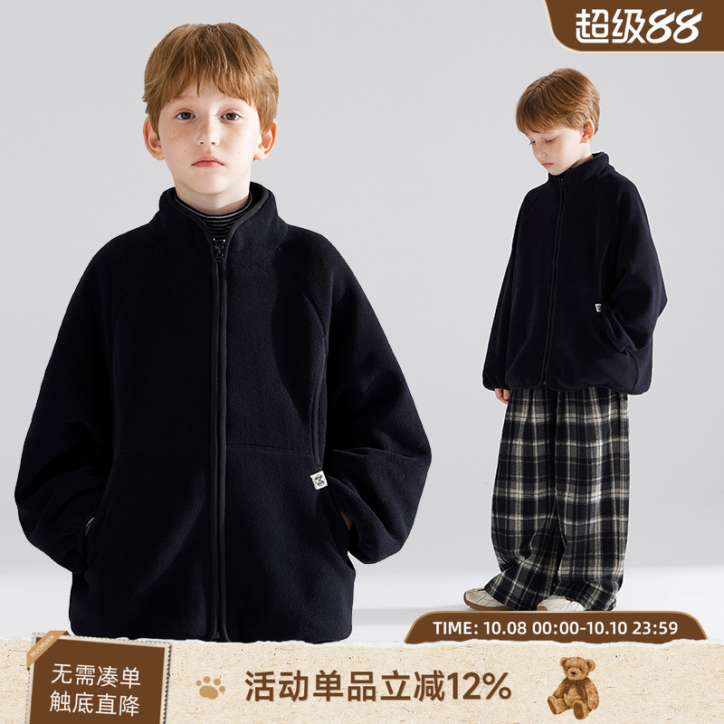 城市休闲漫游指南  软乎摇粒绒外套