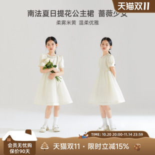 洋气连衣裙气质优雅长裙夏 女童甜美公主裙儿童法式 肌理感提花