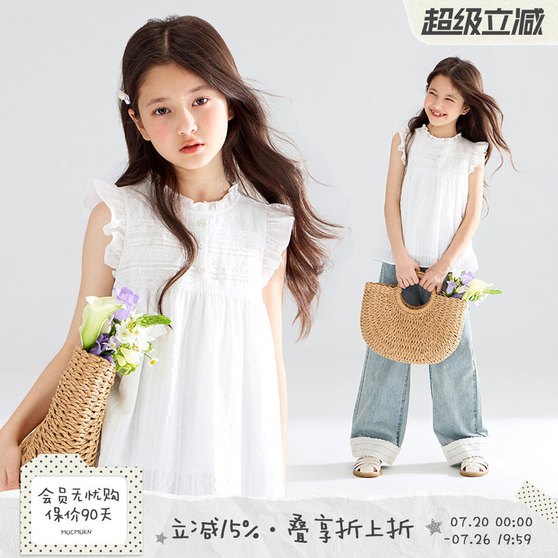 MUCMUKN【南法白茉莉】全条纹重工镂空花边小飞袖衬衫短袖女童夏